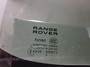 Land Rover Range Rover IV (2012–2026) Seitenscheibe hinten (Karosserie) LR077639 - 2