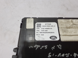Land Rover Range Rover IV (2012–2026) Front seat control unit JY3214D600CA - 2