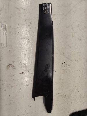 Other part of rear side door - 8K0839901