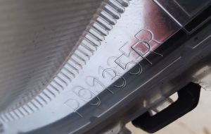 Mitsubishi ASX (2010–2026) Scheinwerfer vorne P9135R - 3