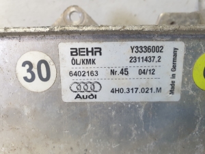 AUDI A8 D4 (2010–2017) Getriebeölkühler 4H0317021M - 3