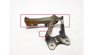 Land Rover Range Rover IV (2012–2026) Hood hinge LR088986 - 2