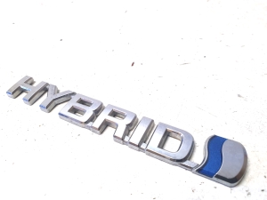 Emblem - R130