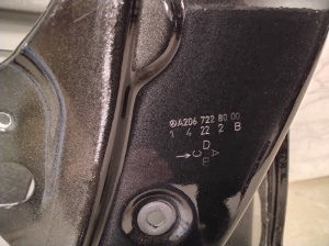 Mercedes Benz C-Class 206 (2021–2026) Esiuks A2067228000 - 9