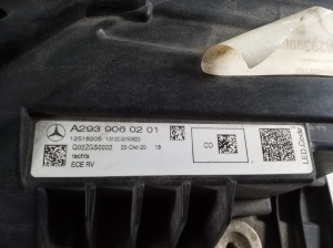 Mercedes Benz EQC N293 (2019–2026) Esituli ja selle osad A2939060201 - 8