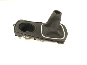  Gear lever trim  - 5880505111 