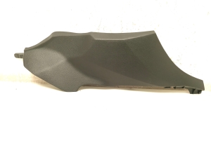   Other part of center console  - 5543205070 