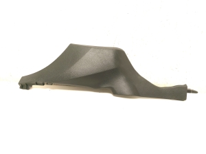   Other part of center console  - 5543305070 