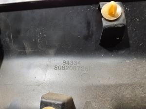 RENAULT Megane E-Tech CMF-EV (2022–2026) Front door molding 808208726R - 3