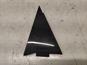Other part of rear side door - 8K5853273