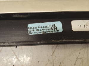 AUDI A4 B8 (2007–2016) Esiukse klaasi välimine liist 8K0853284 - 3