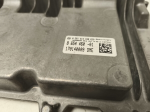 BMW 2 SERIES F45 (2014–2026) Motorsteuergerät 8654460 - 5