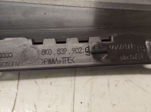AUDI A4 B8 (2007–2016) Sonstiges Teil der hinteren Seitentür 8K0839902 - 2