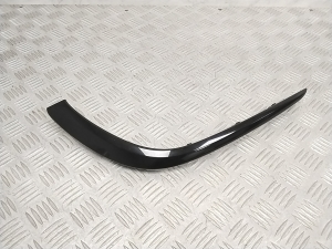 Front bumper lower grille molding - A2138859303