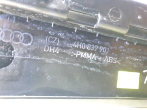 AUDI A8 D4 (2010–2017) Rear side door molding 4H0839901 - 4