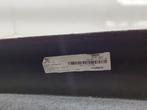 Dacia Duster (2017–2024) Parcel shelf 794209070R - 4