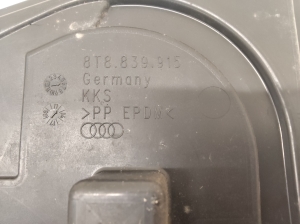 AUDI A5 (2007–2016) Sonstiges Teil der hinteren Seitentür 8T8839915 - 2