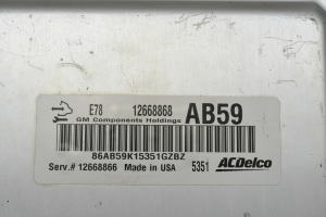 Opel Mokka (2012–2020) Mootori juhtplokk 12668868 - 4