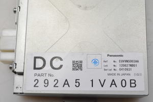 NISSAN Qashqai (2006–2013) Other control unit 292A51VA0B - 3