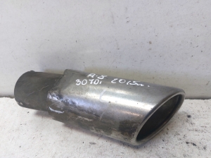 Endrohrblende - 