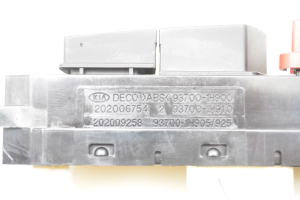 Kia ceed (2006–2012) Hazard light switch 937001H900 - 4