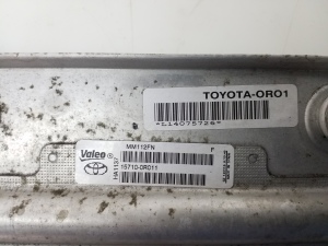 TOYOTA RAV 4 A4 (2012–2018) Ölkühler 157100R011 - 3