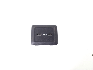 USB-pesa - A2538206200