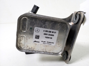 Mercedes Benz EQC N293 (2019–2026) Other radiator A2938300601 - 2