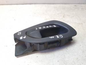 Peugeot Expert (2007–2016) Türöffner innen vorne 96555514ZD - 4
