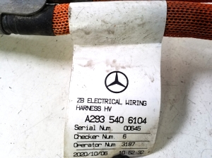 Mercedes Benz EQC N293 (2019–2026) Other wire A2935406104 - 2
