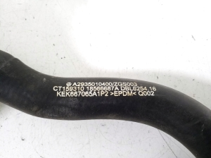 Mercedes Benz EQC N293 (2019–2026) Voolik A2935010400 - 3