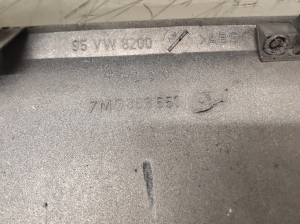 Volkswagen Sharan (1995–2010) Kühlergrill 7M0853651 - 3