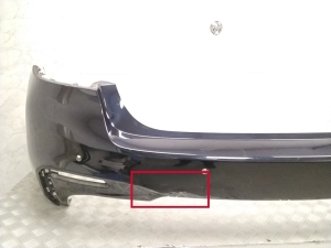 BMW 5 SERIES G30 (2016–2026) Heckstoßstange 8064711 - 8