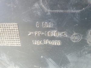Citroen Jumper I (1994–2006) Rear side door molding 1304344070 - 3