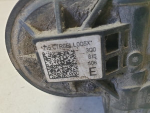 Bremssattel hinten - 3Q0615406