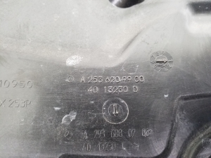 Mercedes Benz EQC N293 (2019–2026) Schalldämmung A2936880200 - 2