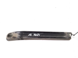   Sonstiger Halter  - A2536280900 