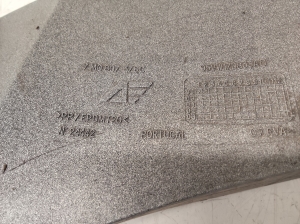Volkswagen Sharan (1995–2010) Innerer Stoßstangenträger hinten 7M0807378 - 2