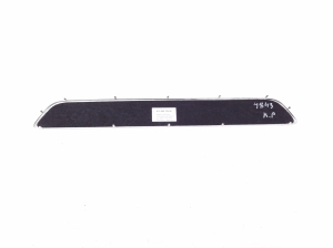 Porsche Panamera 970 (2009–2016) Inner sill trim 97055575308 - 2