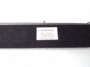 Porsche Panamera 970 (2009–2016) Inner sill trim 97055575308 - 2