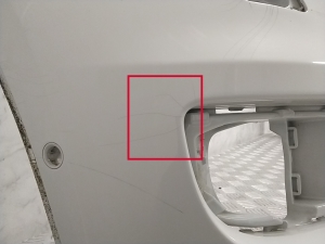 Volkswagen Tiguan (2007–2016) Priekšējais bamperis 5N0807221AP - 14