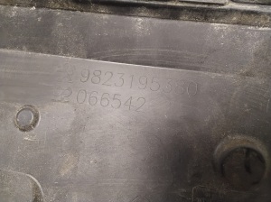 Peugeot 208 (2019–2026) Rear bumper 9823195380 - 7