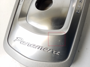 Porsche Panamera 970 (2009–2016) Käigukangi viimistlus 97055316100 - 3