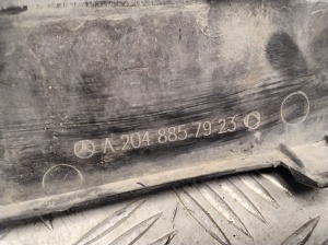Mercedes Benz GLK-Class 204 (2008–2015) Heckstoßstangengitter A2048857923 - 3