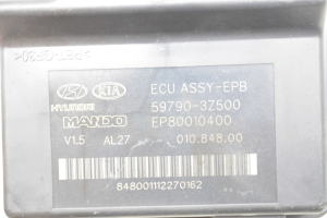Hyundai i40 (2011–2026) Electric parking brake control module 597903Z500 - 3