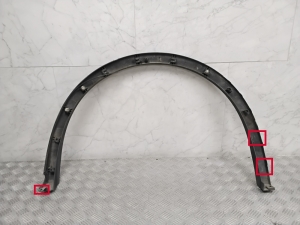 Volkswagen Tiguan (2017–2026) Abdeckung Kotflügel hinten 5NN854820 - 4