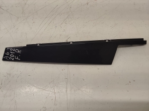 Other front door part - 4G0837902
