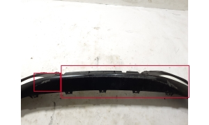 Ford Mustang Mach-E Mach-E (2020–2026) Front bumper lower spoiler LJ9B8475AE - 4