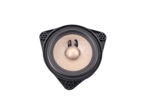 Skaļrunis - A4478270760