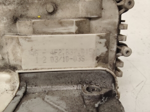 Serrure de porte avant - 4F2837015